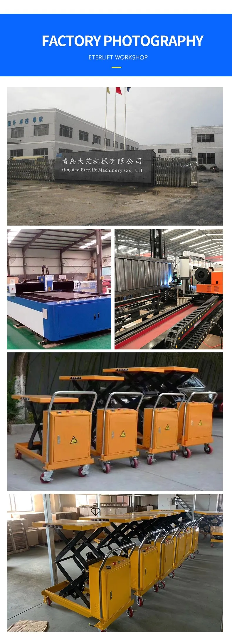 mobile lift